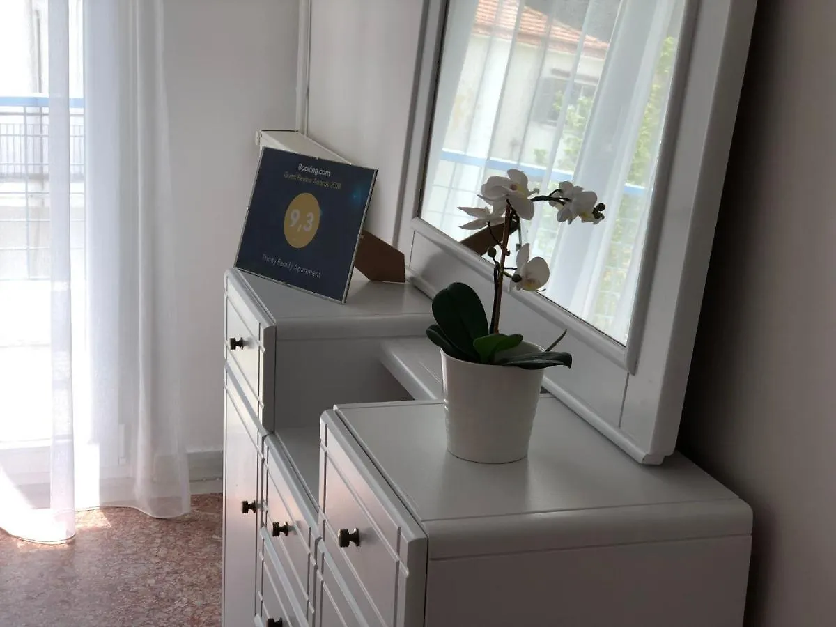 Trinity Family Apartment Agia Triada  Greece